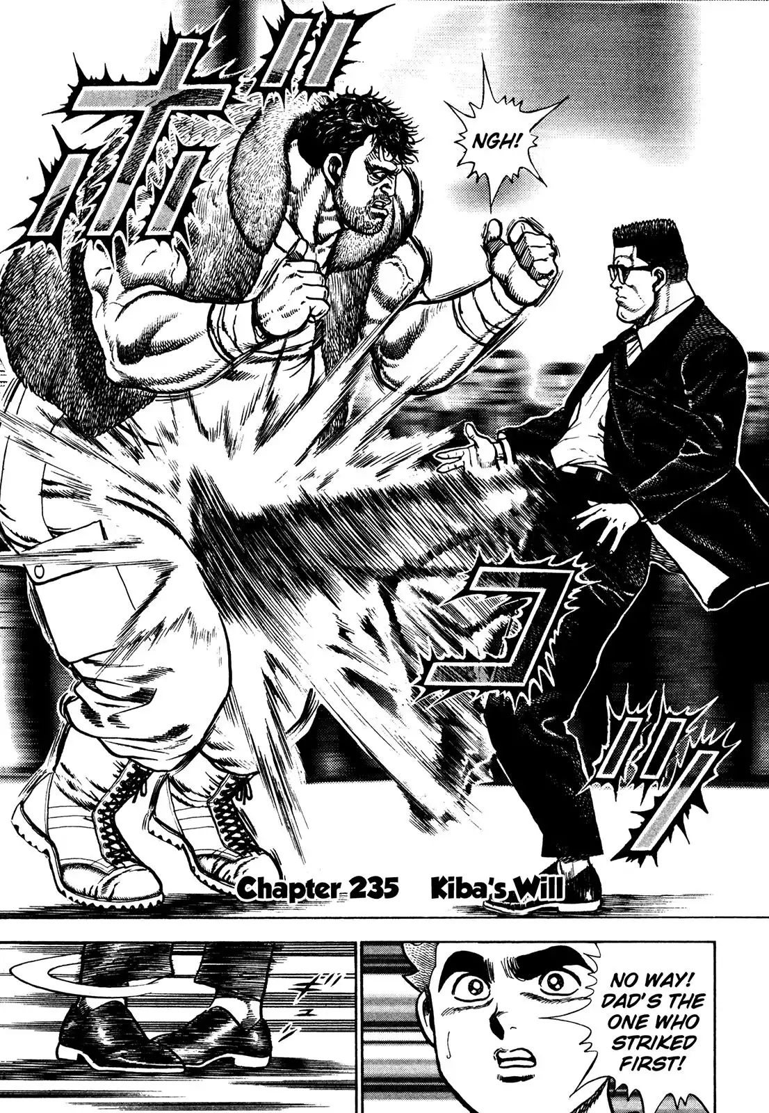 Koukou Tekken-den Tough Chapter 235 1